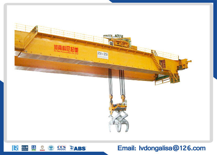 Metallurgical A8 16m Double Hoist Overhead Crane